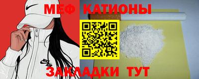 гашишное масло Краснокаменск
