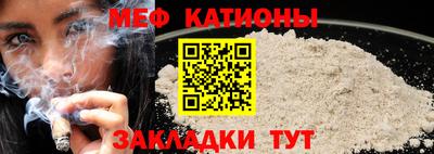 spice Краснодар