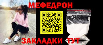 гашишное масло Краснокаменск