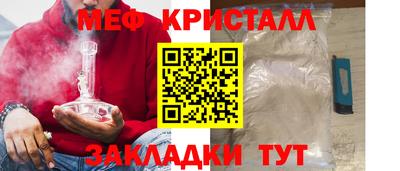 гашишное масло Краснокаменск