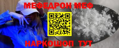 spice Краснодар