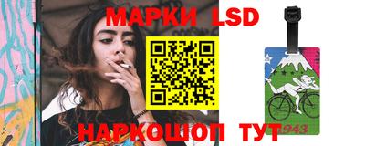 альфа пвп VHQ Краснознаменск