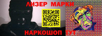 альфа пвп VHQ Краснознаменск