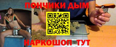 альфа пвп VHQ Краснознаменск