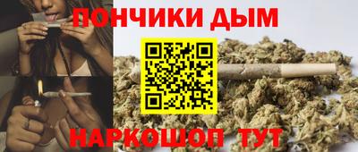 альфа пвп VHQ Краснознаменск