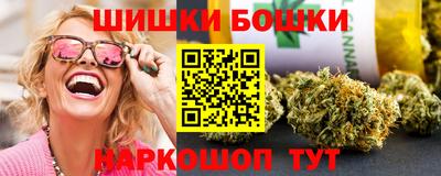 альфа пвп VHQ Краснознаменск
