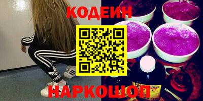 spice Краснодар