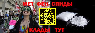 spice Краснодар