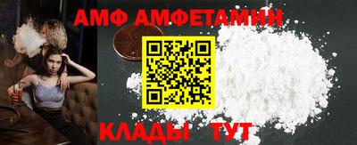 spice Краснодар