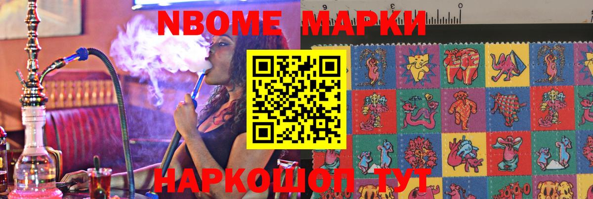 LSD-25 экстази  LSD-25 экстази кислота  Лсд 25 экстази кислота  Вход с VPN  Калач-на-Дону 