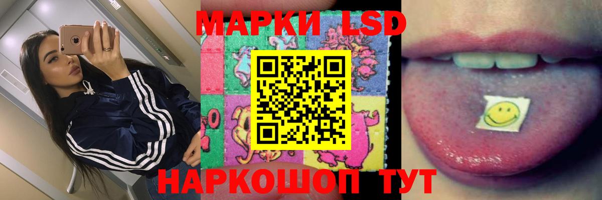 Гашиш Калач-на-Дону